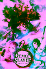 Demon Slayer: Kimetsu no Yaiba